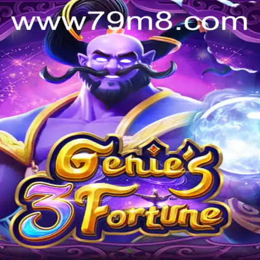 Unveiling the Mystical World of Genie3Fortune: A Captivating Journey into Fortune-Telling