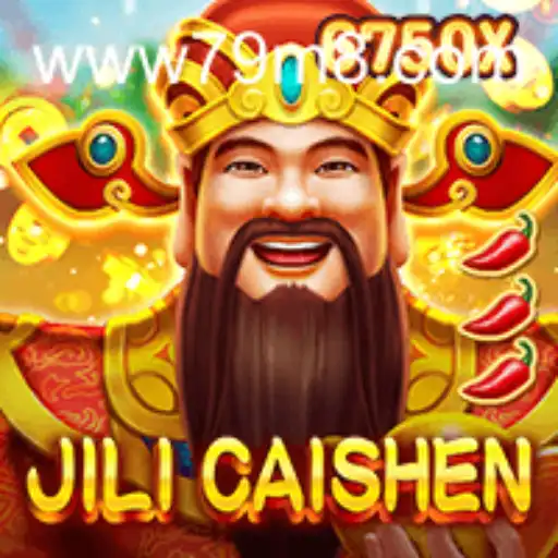 Exploring the Intriguing World of JILICaishen: The Game that Captivates with 79M