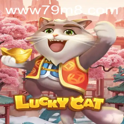 Discovering the Enchanting World of LuckyCat: A Multimillion-Pixel Adventure