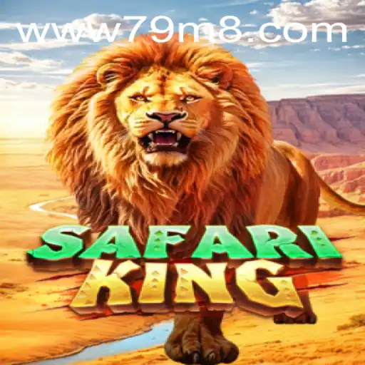 SafariKing: A Majestic Journey into the Wilds
