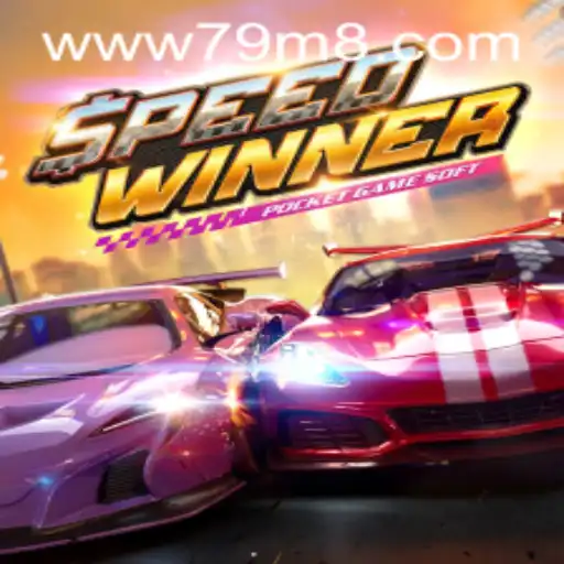 SpeedWinner: A Thrilling Racing Experience